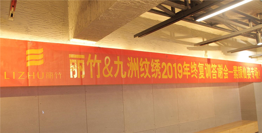 QQ截圖20191220145412.jpg